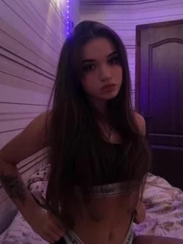 Злата Томск фото 2